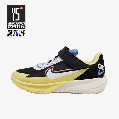 Nike/耐克正品SONIC FLY小童耐磨舒适低帮跑步鞋IW2030-011