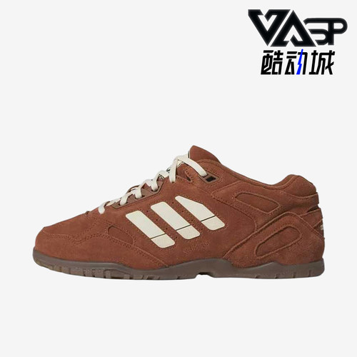 Adidas/阿迪达斯正品三叶草LoProB-bal女经典运动篮球鞋JP8646