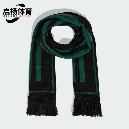 Adidas/阿迪达斯正品三叶草男女运动复古经典保暖足球围巾JW7935