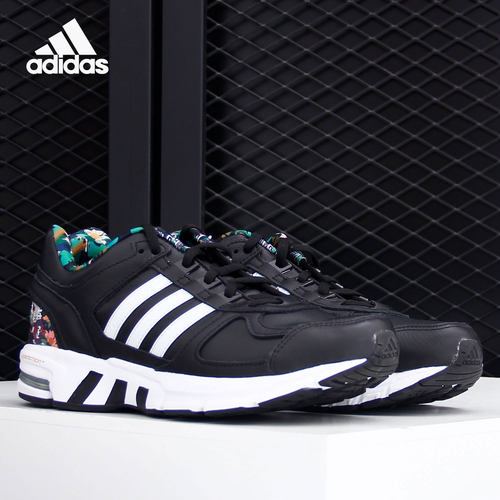 Adidas/阿迪达斯正品当季新款男女休闲运动耐磨跑步鞋FW8444