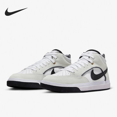 Nike/耐克正品新款男女同款系带经典时尚休闲板鞋DX4361-100