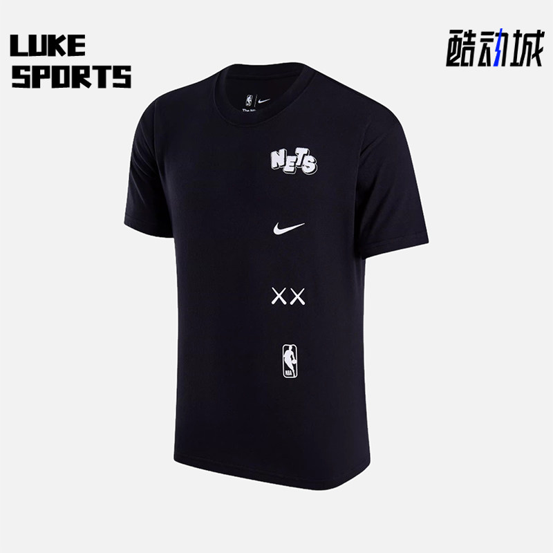 Nike/耐克男士运动休闲短袖