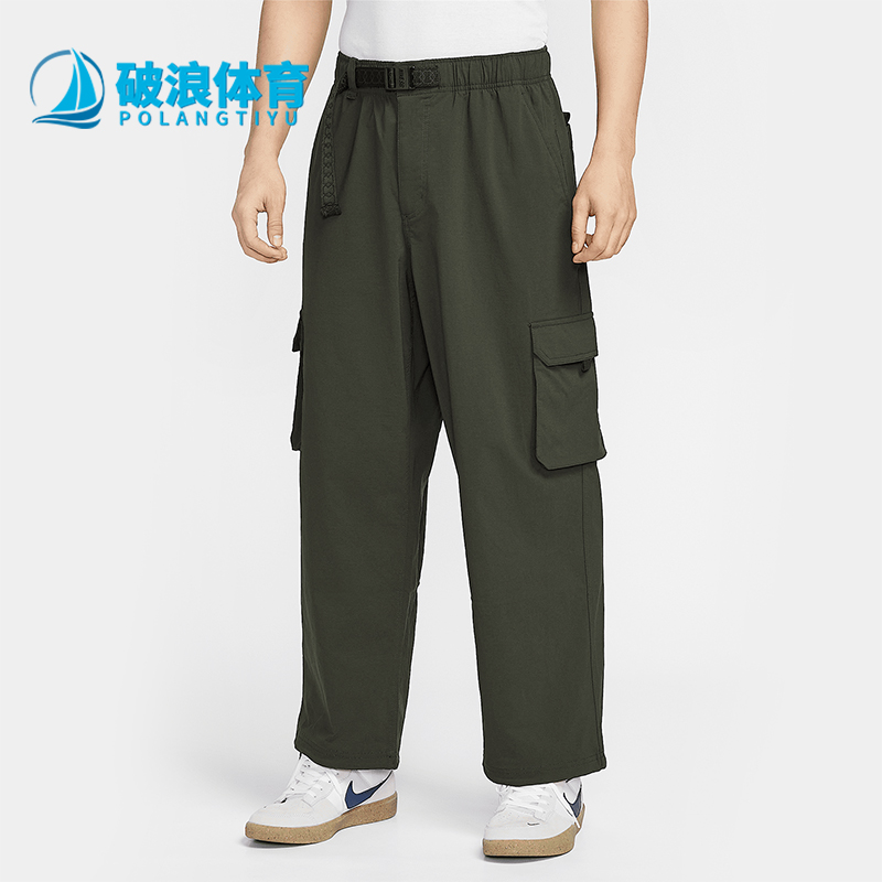 Nike/耐克男士宽松运动工装裤