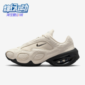 IB6689 Nike 100 款 女士运动防滑潮流弹力轻便休闲鞋 耐克正品 四季