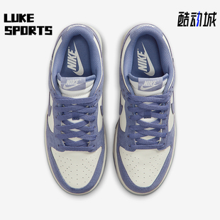IB4417 Nike Low女士休闲缓震运动轻便舒适板鞋 Dunk 103 耐克正品