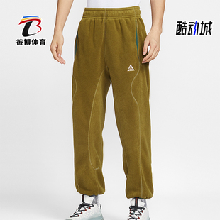 Nike/耐克正品ACG Wolf Tree男士日常束脚刺绣休闲长裤HV1124-368