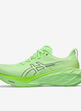 Asics/亚瑟士正品NOVABLAST 4男子专业训练跑步鞋1011B693-300