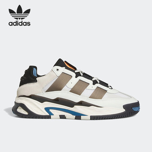 男女运动奶包休闲鞋 三叶草新款 FZ5741 阿迪达斯官方正品 Adidas