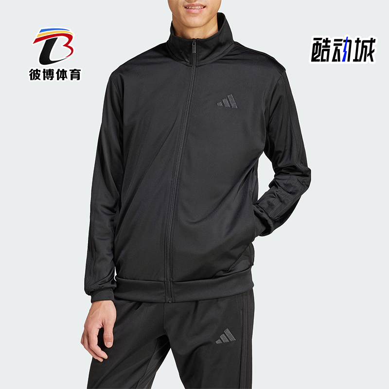 Adidas/阿迪达斯正品M 3S TR TT男士针织立领夹克外套JI8818