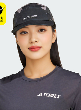 Adidas/阿迪达斯正品2026新款男女款户外经典越野跑运动帽JD3427