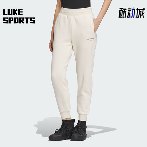 Adidas/阿迪达斯女士运动长裤