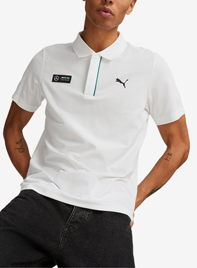 Puma/彪马正品Mercedes AMG男士简约跑步户外POLO衫538478-03