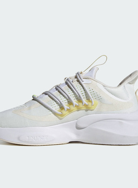Adidas/阿迪达斯官方正品ALPHABOOST V1 TF男女运动跑步鞋IG3072