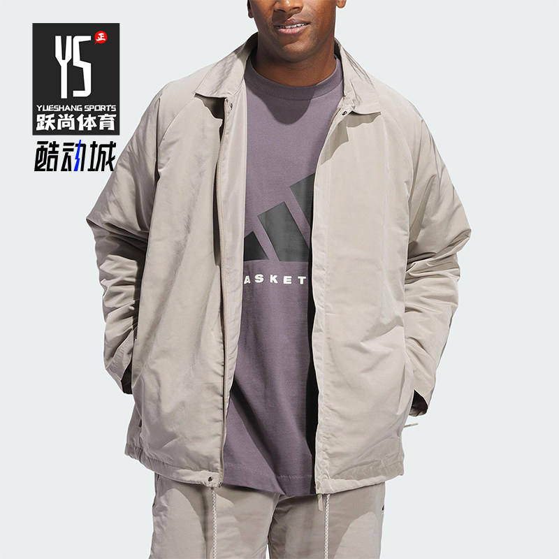 Adidas/阿迪达斯正品JACKET男女同款篮球宽松运动翻领外套JC7843