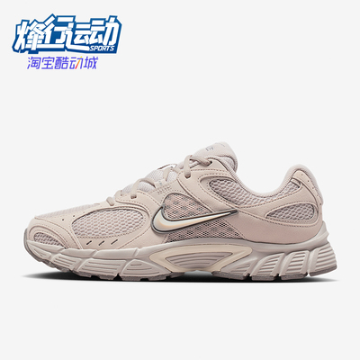 Nike/耐克正品2026春季款男士耐磨网眼透气经典休闲鞋II6292-201
