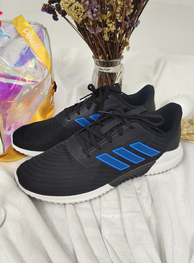 Adidas/阿迪达斯正品 新款climacool 男女运动跑步鞋G28941
