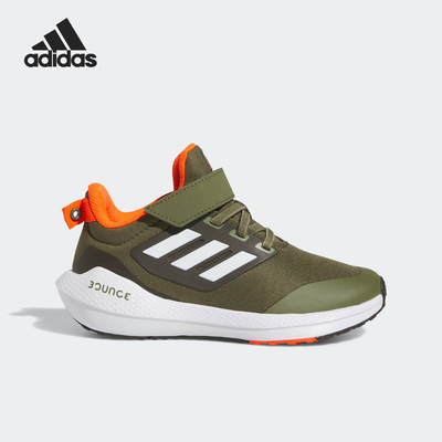 Adidas/阿迪达斯正品冬季大童网面透气耐磨运动跑步鞋GY4365