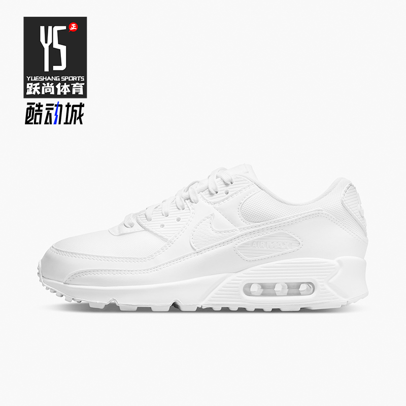 Nike/耐克正品Air Max90女士款休闲简约气垫运动跑步鞋DH8010-100