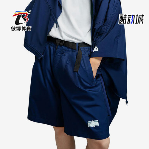 Puma/彪马正品POP MART男士户外运动中腰经典复古短裤534709-06