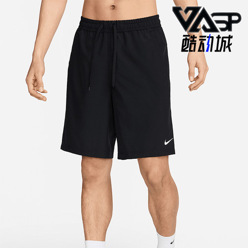 Nike/耐克正品Form Dri-FIT男士轻盈跑步经典训练短裤FN2999-010