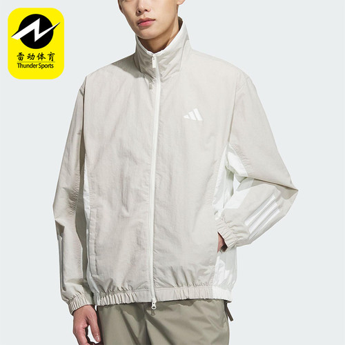 Adidas/阿迪达斯正品WOVEN JACKET男士经典梭织立领外套KC3921