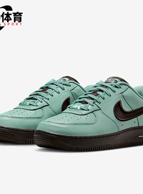 Nike/耐克正品Air Force 1女士休闲运动皮革低帮板鞋FJ7409-003