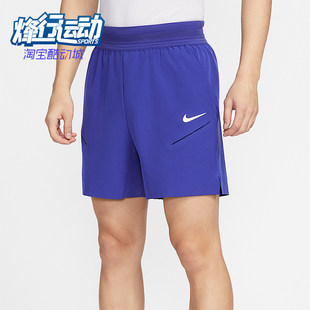 FIT 男士 弹性梭织宽松经典 Nike FZ6938 Dri 透气短裤 539 耐克正品
