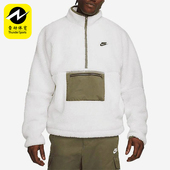 夹克外套DQ4880 Nike 立领套头半拉链经典 2025男士 133 耐克正品