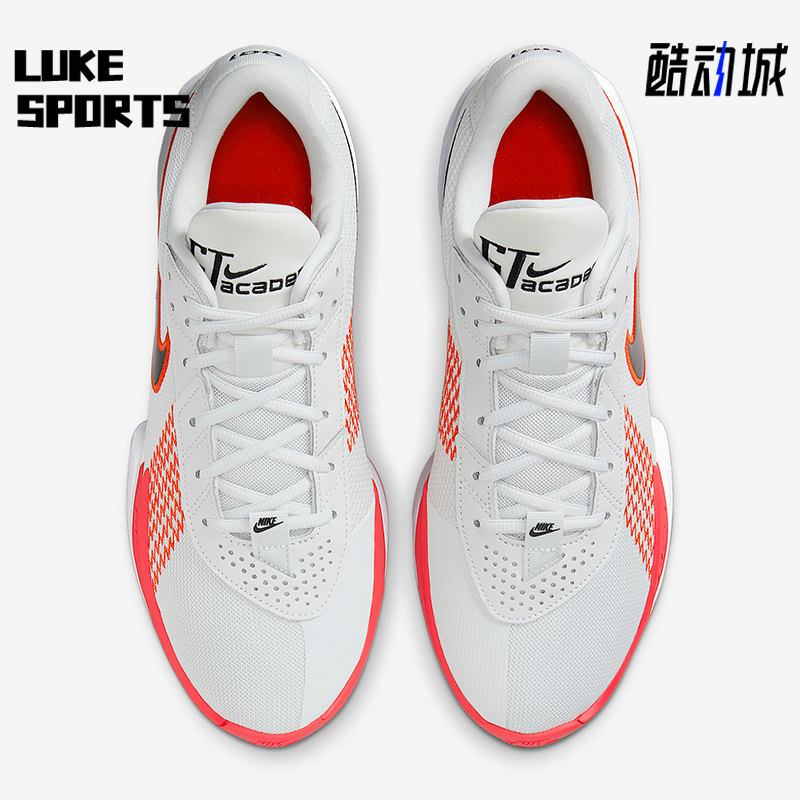 Nike/耐克正品2025秋季款男女低帮运动减震耐磨篮球鞋FB2598-013