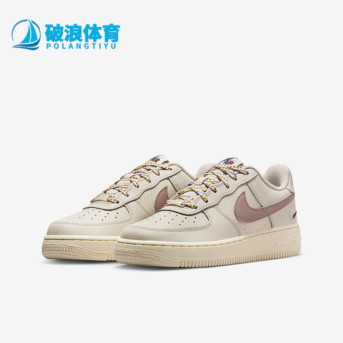 Nike/耐克正品Air Force 1 GS女子大童运动轻便板鞋HQ1907-100