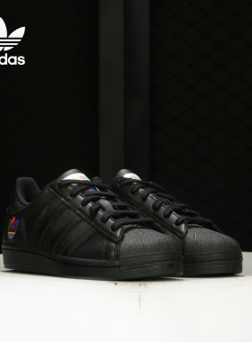 Adidas/阿迪达斯官方正品SUPERSTAR W 男女经典贝壳头板鞋 FW3695