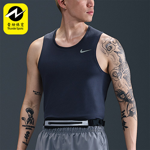 Nike/耐克正品2025男士训练圆领套头透气跑步背心T恤DV9322-437