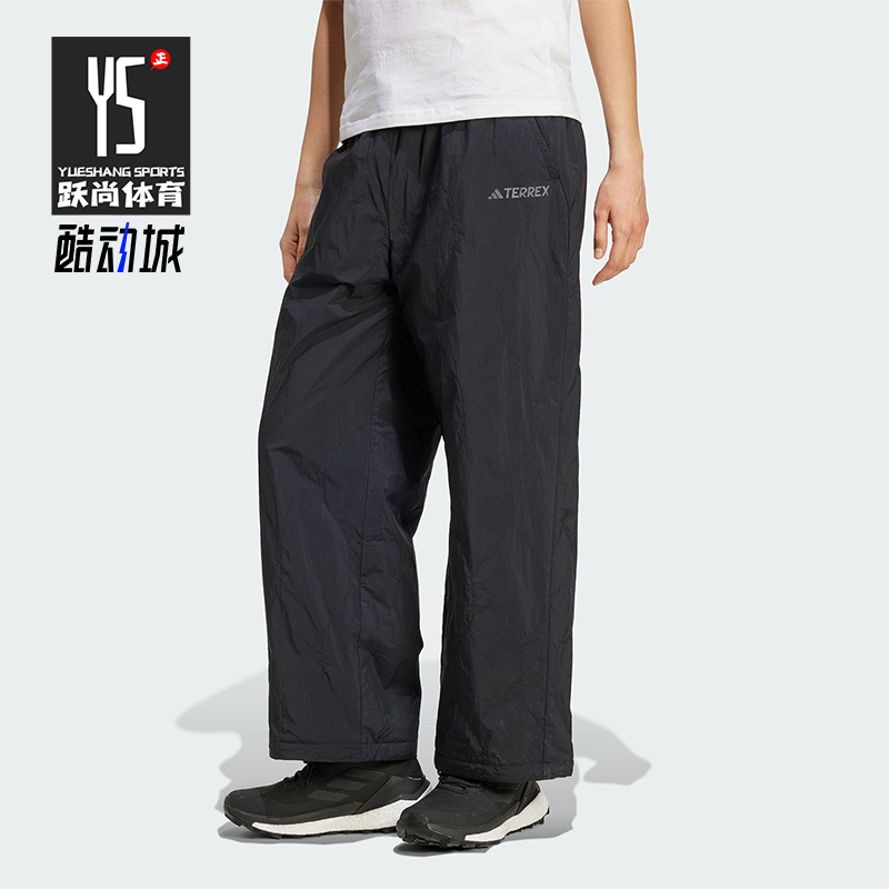 Adidas/阿迪达斯正品冬季女士防风户外运动保暖宽松长裤JV8751
