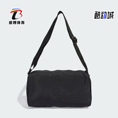 便携运动单肩斜挎包JC6090 三叶草男女同款 Adidas 阿迪达斯正品