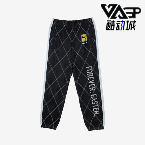 Puma/彪马正品A$AP Rocky男女拼接条纹运动休闲束脚长裤631124-01