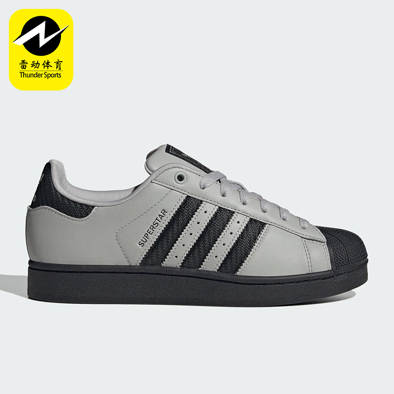Adidas/阿迪达斯正品三叶草男女运动经典复古系带潮流板鞋JQ3183