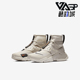 AQ2802 Nike 002 Gripp GS女子大童运动鞋 耐克正品 Huarache