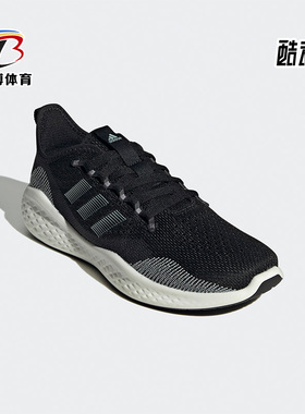 Adidas/阿迪达斯正品FLUIDFLOW 2.0 SHOES 新款女鞋跑步鞋GX8286