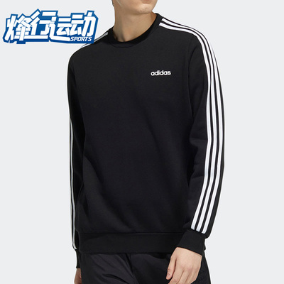 圆领休闲男子运动卫衣