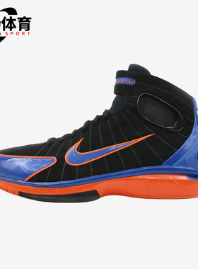 Nike/耐克正品男士时尚经典贴合耐磨运动篮球鞋IV0345-001