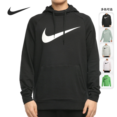 Nike/耐克正品男子卫衣