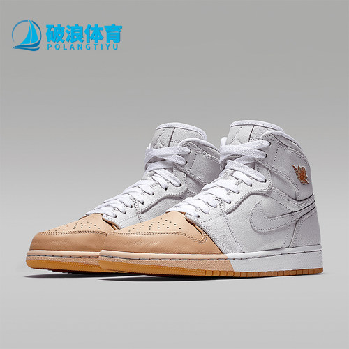 Nike/耐克正品JORDAN女士缓震耐磨运动实战篮球鞋AH7389-107