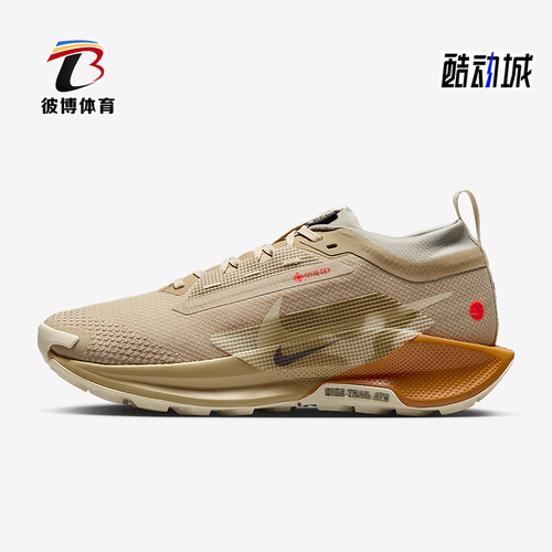Nike/耐克正品Pegasus Trail 5女士训练减震耐磨跑步鞋IM6701-252