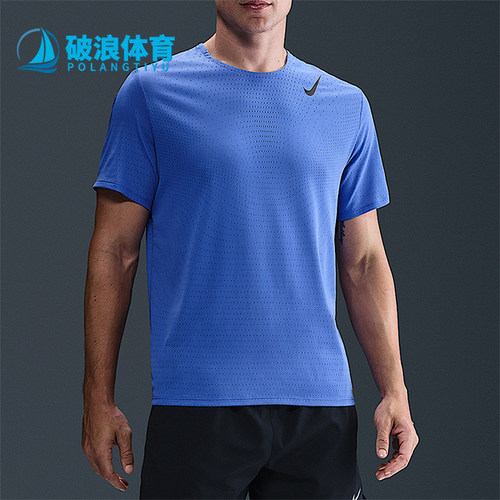 Nike/耐克正品男士圆领舒适休闲运动透气短袖T恤HJ3377-411