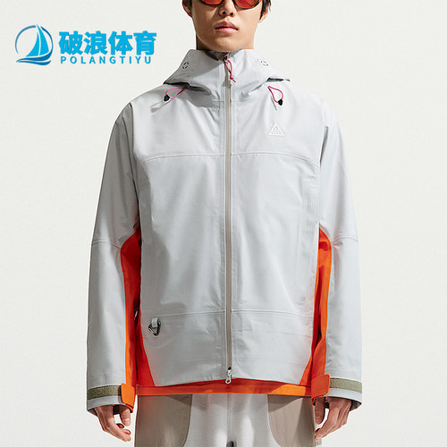 Nike/耐克正品ACG男女款简约户外冲锋衣经典连帽夹克FV8642-025