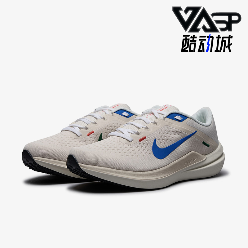 Nike/耐克正品AIR WINFLO 10男士缓震透气跑步鞋HQ1178-141