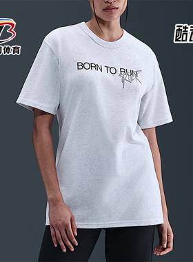 Nike/耐克正品Stranger Things男士休闲透气耐穿短袖II5248-051