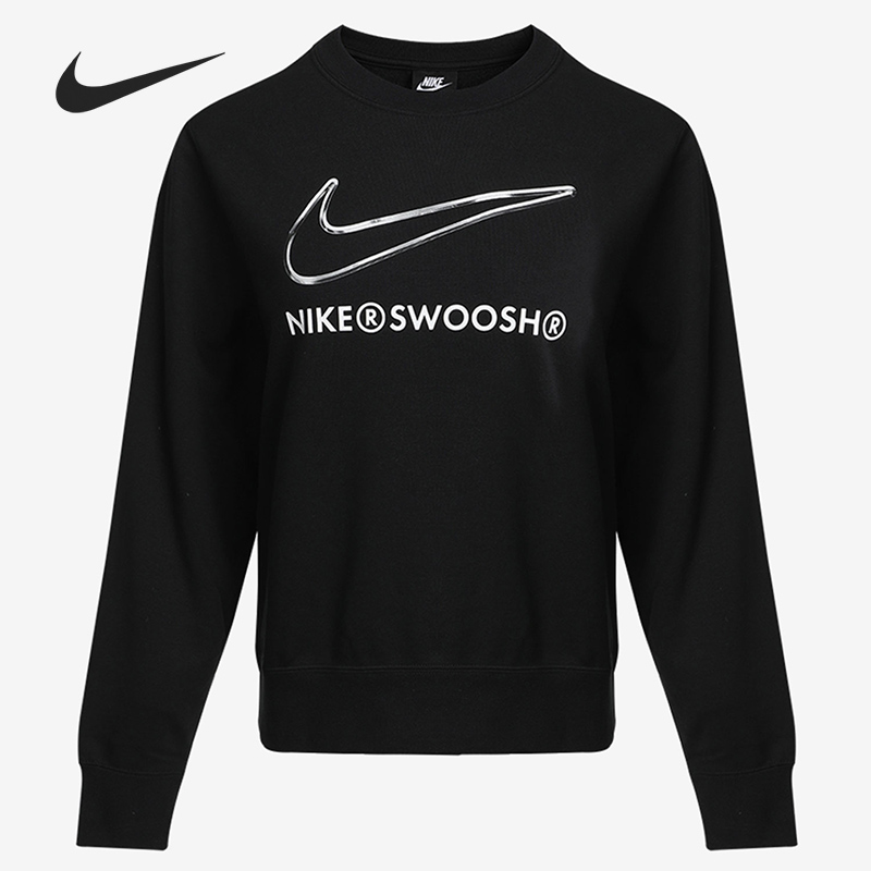 Nike/耐克正品女子卫衣