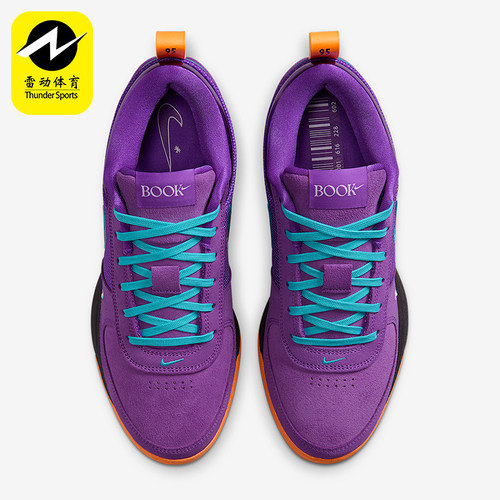 Nike/耐克正品Book 1 EP男士缓震运动训练经典篮球鞋IH0894-500
