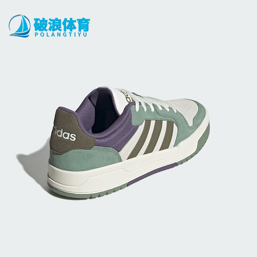 阿迪达斯男女休闲耐磨板鞋